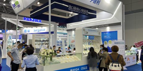 November 2021 CMEF Shenzhen Exhibition