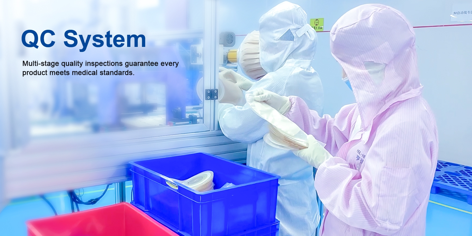 7 Major Systems for Production